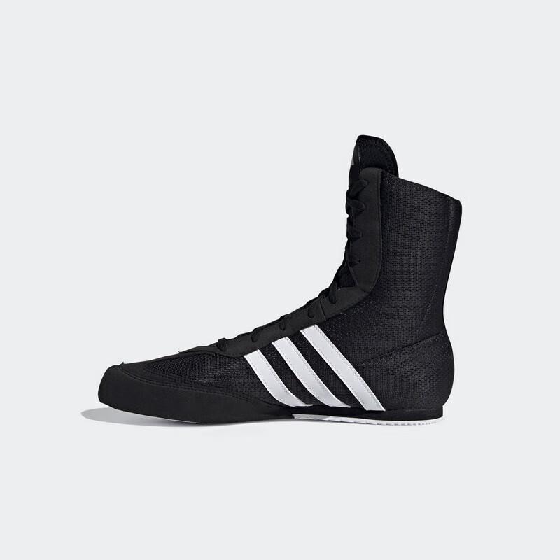 

Adidas BOX HOG 2 Indoor Boxing Shoes 38.5