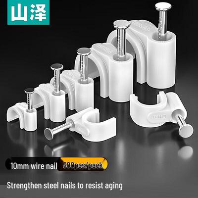 Shanze 10mm Round Cable Clips with Steel Nails
