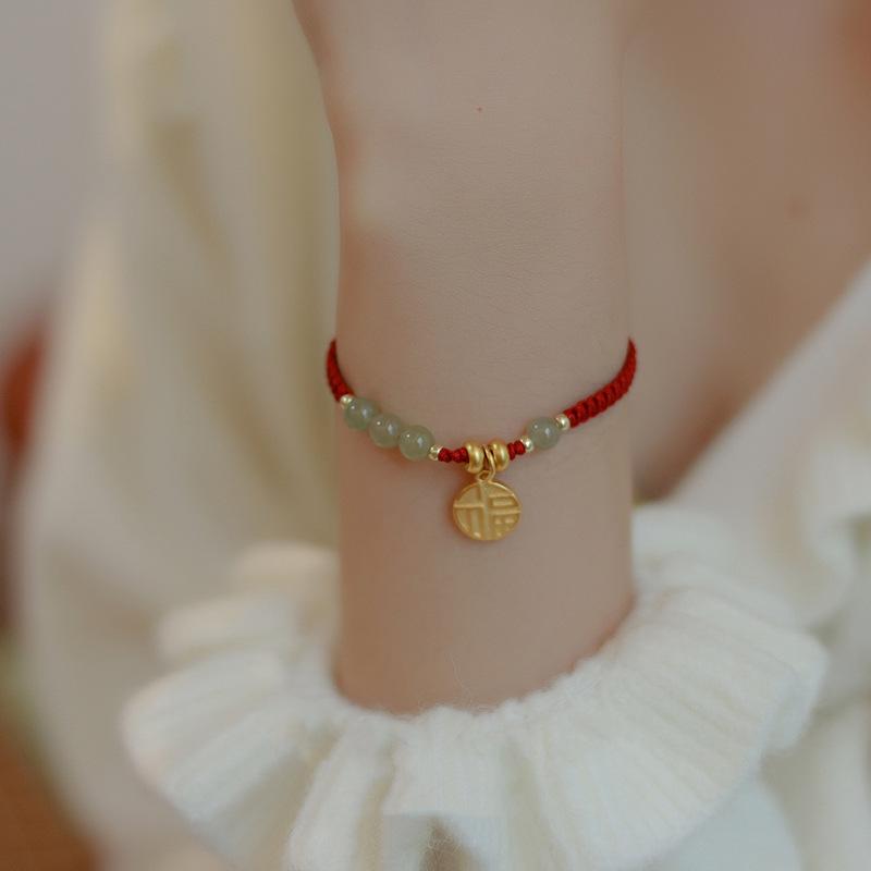 Hetian jade red string bracelet for women, fortune charm for those born in the year of the Tiger, woven hand rope, women's jewelry bracelet