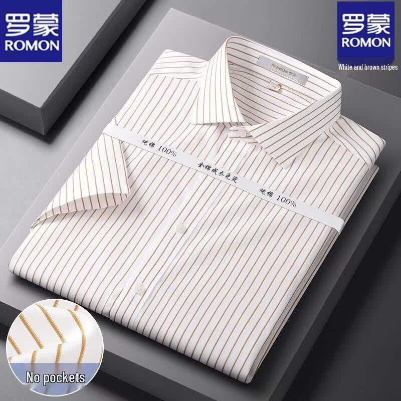 ROMON Men's DP Pure Cotton Wrinkle-Free Short-Sleeve Shirt