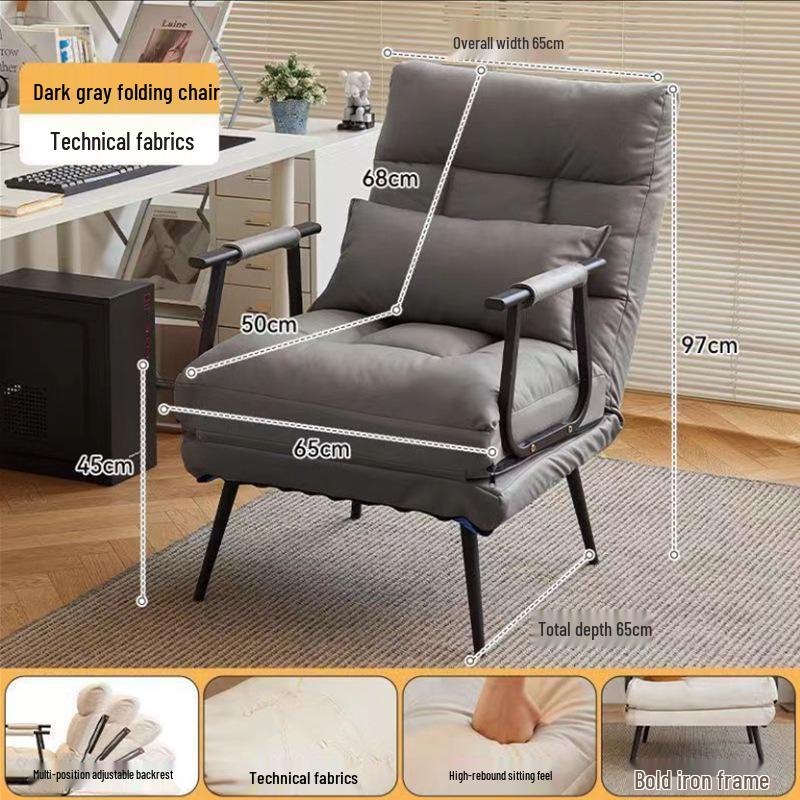 Convertible Sofa Chair: Foldable Sofa Bed for Office, Nap, and Home Use; Ideal for Sitting, Sleeping, and Lounging.