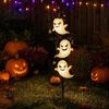 Halloween Courtyard Landscaping Lights Ghost Garden Stake LED Light Waterproof Ground Porch And Lawn Decor Lamp for Outdoor Yard Path Decoration