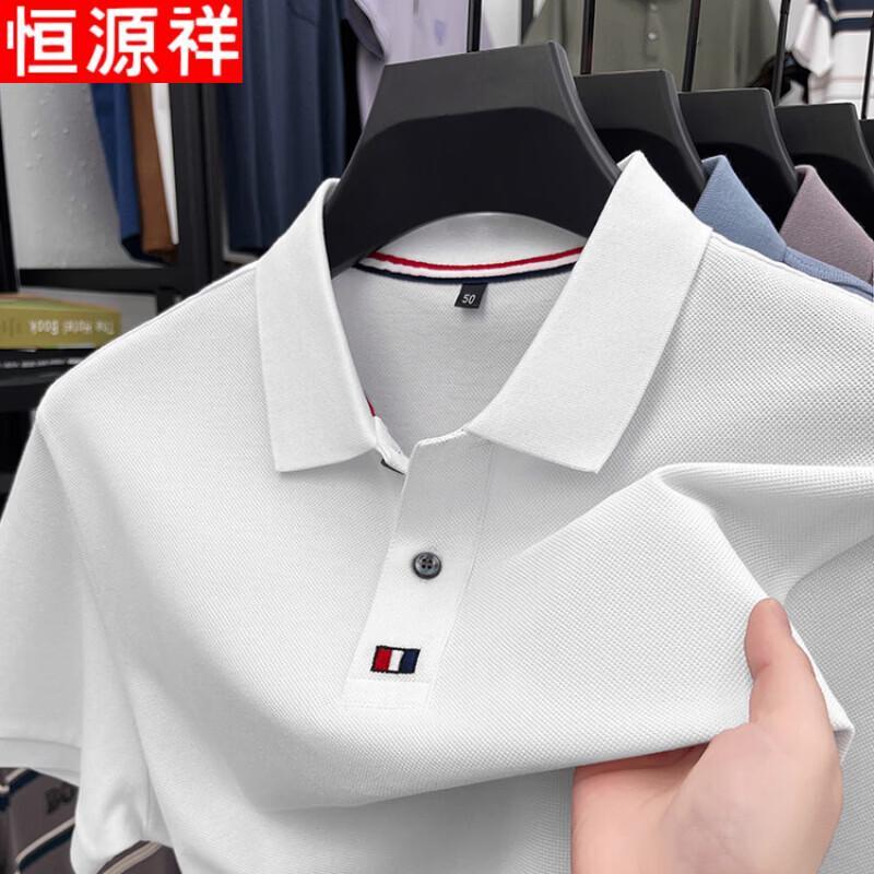 Men s 100% Cotton Polo T-Shirt US 7
