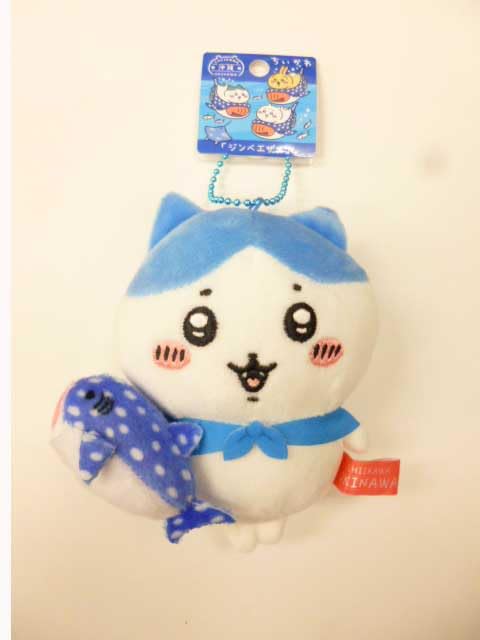 

Ограниченный тираж Okinawa Chiikawa плюшевый брелок в виде китовой акулы Hachiware