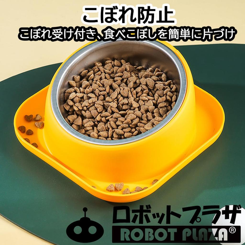 ROBOT PLAZA Pet Food Bowl, Anti-Slow Eating, 15 Degree Inclined, Water and Feeding, Cat Bowl, Pet Bowl for Dogs and Cats