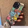 Crab roe burger is suitable for Apple 16Promax mobile phone case personalized vitality case iPhone15/14/13 European and American style 12