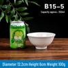 Melamine White Soup Bowl, 4.5-Inch A5 Rice Bowl for Hotel, Canteen, or Fast Food Use