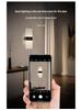 USB Rechargeable LED Wall Lamp with Infinite Dimming and Motion Sensor