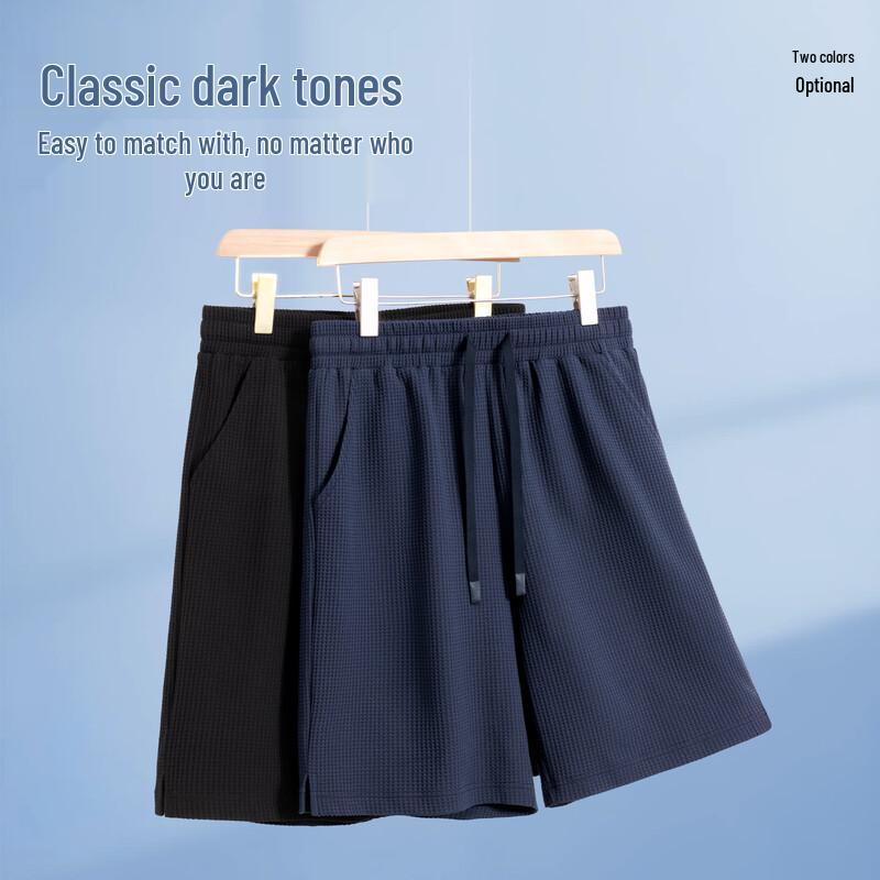 MINISO Men's Quick-Dry Sport Casual Shorts