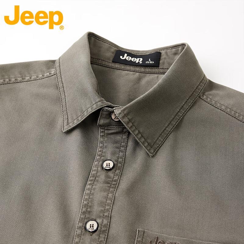 JEEP Men's Denim-Style Long Sleeve Casual Shirt