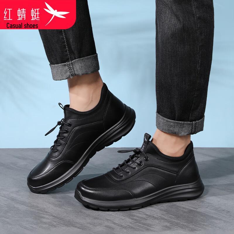 RED DRAGONFLY Men's WXA343971 Casual Sports Leather Shoes