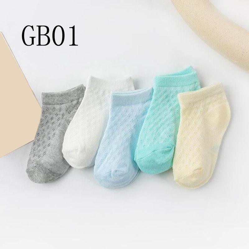 5Pair/lot new thin baby mesh socks