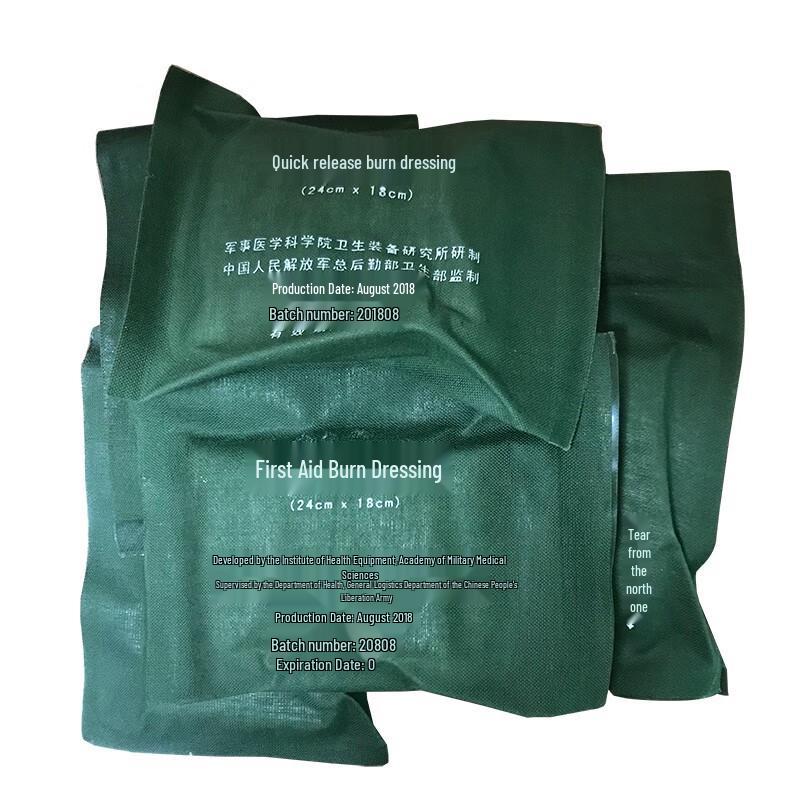 Portable Emergency Burn Dressing Kit