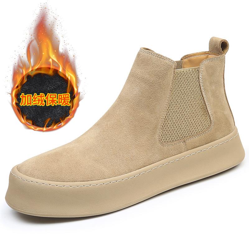 Martin Boots Men's Winter Leather Medium Help Chelsea Boots Velvet Warm Thick Sole Heightening Short Boots Retro Cotton Boots