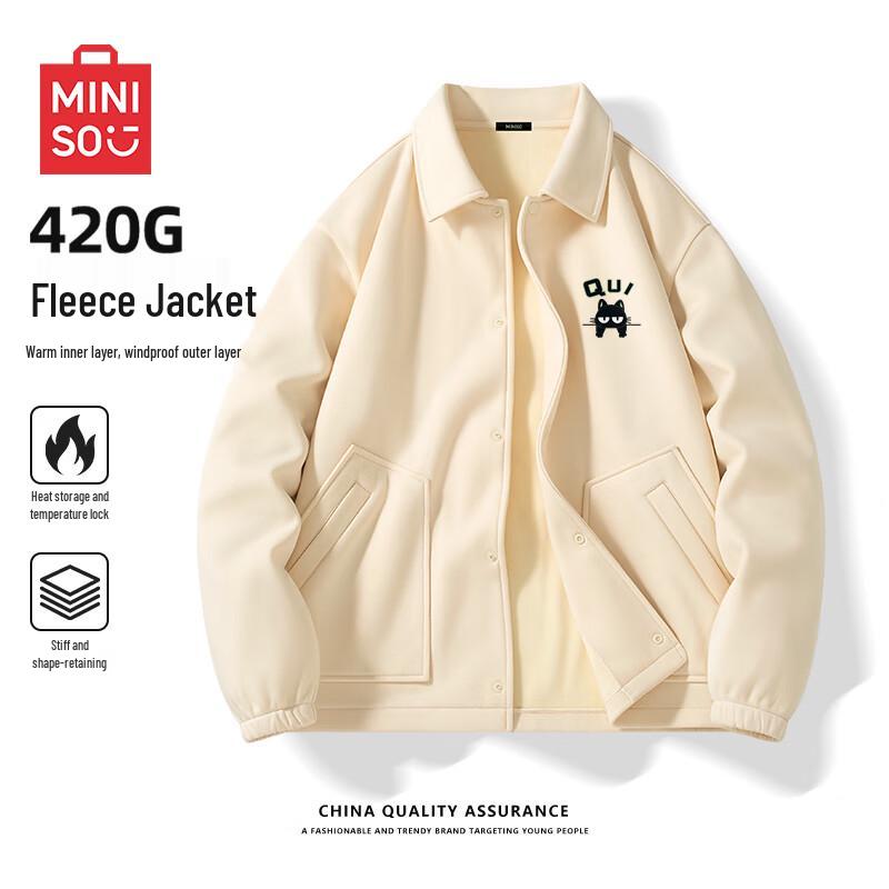 

Мужская куртка на лацкане с флисовой подкладкой MINISO M