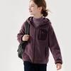 Girls' Thickened Fleece Zip-Up Hoodie