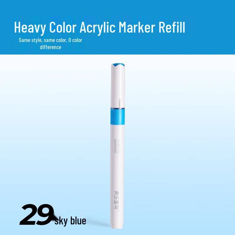 Miele Kids Liquid Acrylic Marker Pens & Supplies