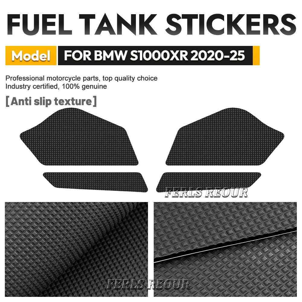 Motorcycle Sticker For S1000XR 2020-2025 Side Anti-slip Protective Pad Scratch-resistant Waterproof Motorcycle Accessory