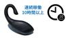 Premism Snooze Prevention Alarm, Driver Alarm, Anti-Snooze Prevention Goods While Driving In the Car,