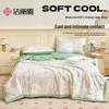 Grace Washable Xinjiang Cotton Quilt 150x200cm