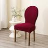 2pcs Oval Dining Table Chair Cover Stretch Backrest Round Back Dining Chair Cover Jacquard Chair Case Seat Cover for Home Hotel