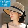 Hat Women's Versatile Knitted Hollow Straw Hat Big Hat Bow Sunscreen Sun Hat Summer Sun Hat