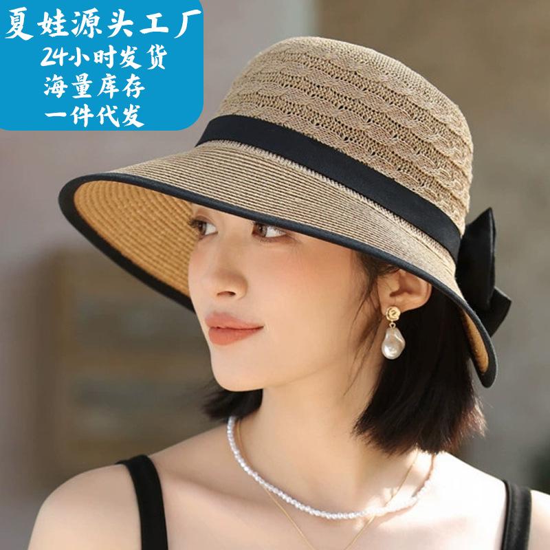 Hat Women's Versatile Knitted Hollow Straw Hat Big Hat Bow Sunscreen Sun Hat Summer Sun Hat