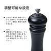 Manual Wooden Pepper Grinder Beechwood Mill with Stainless Steel Grinding Pepper Spice Refill Wooden Cleaning Brush and Towel - 15cm/6'' Mechanism,