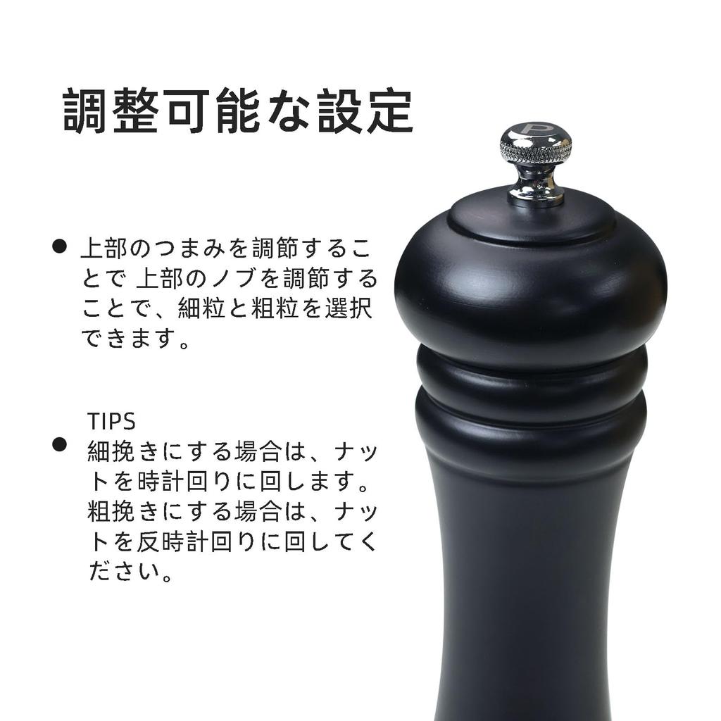 Manual Wooden Pepper Grinder Beechwood Mill with Stainless Steel Grinding Pepper Spice Refill Wooden Cleaning Brush and Towel - 15cm/6'' Mechanism,