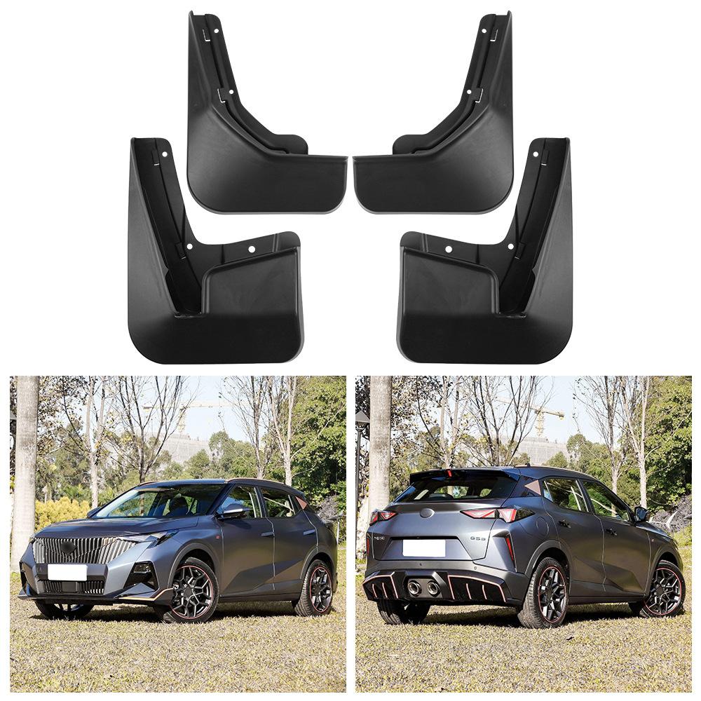 

Подходит для Trumpchi GS3 R-Style 2025-2024 Shadow Speed Sports Edition Foreign Trade Crossborder Car Fender 32*10.5*22.5（cm）