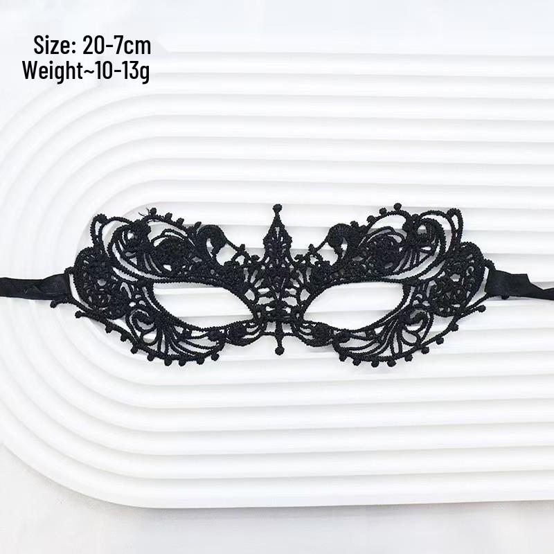 Adult Masquerade Irregular Black Lace Half Face Mask with Musical Note Design