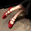 French rhinestone Mary Jane shoes women's spring and autumn new versatile and thin thick heel temperament wedding shoes light mouth single shoes