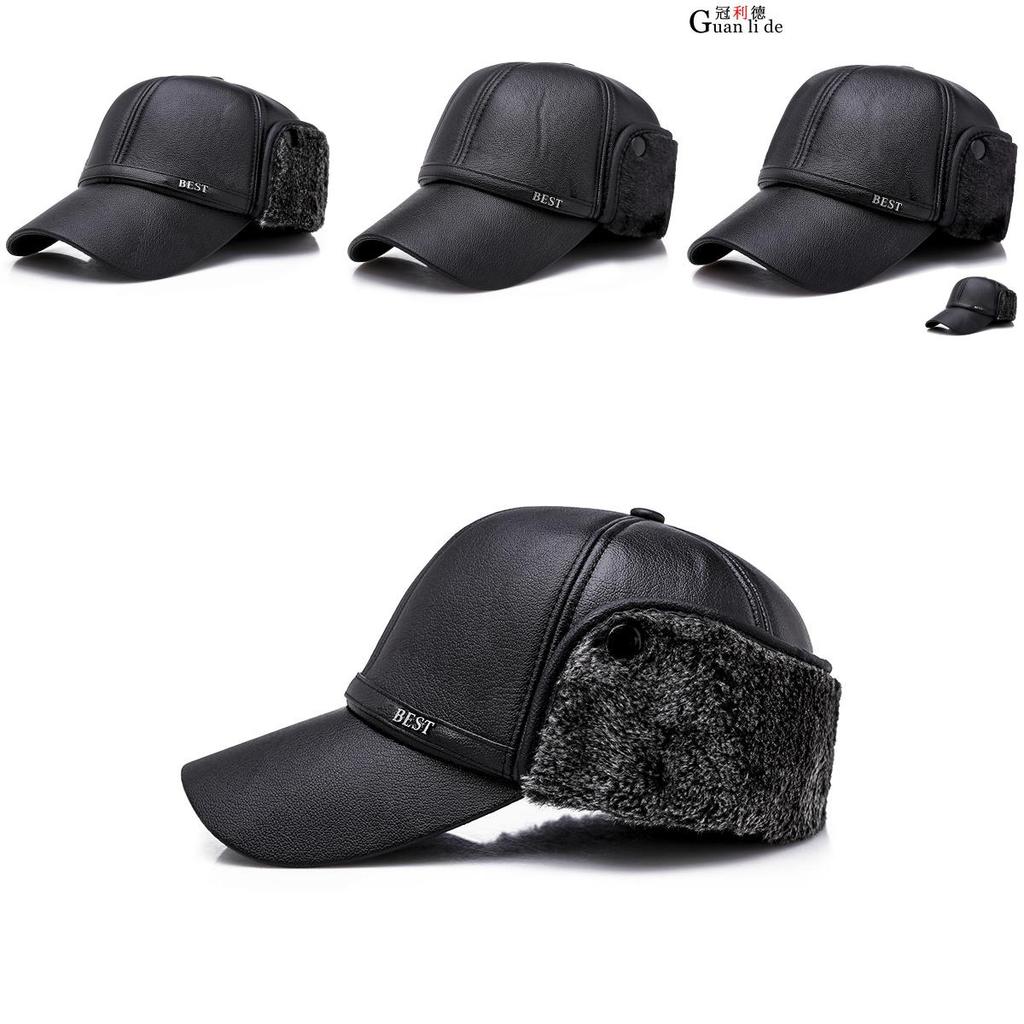 Durable Faux Leather Winter Cap With Ear Protection For Mens Outdoor Casual Fashion Accessory