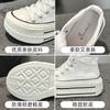 High-top canvas women's 2026 autumn new muffin platform sports and leisure board shoes