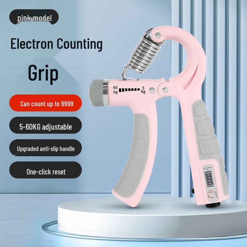 WEZHO Adjustable Hand Gripper with Electronic Counter