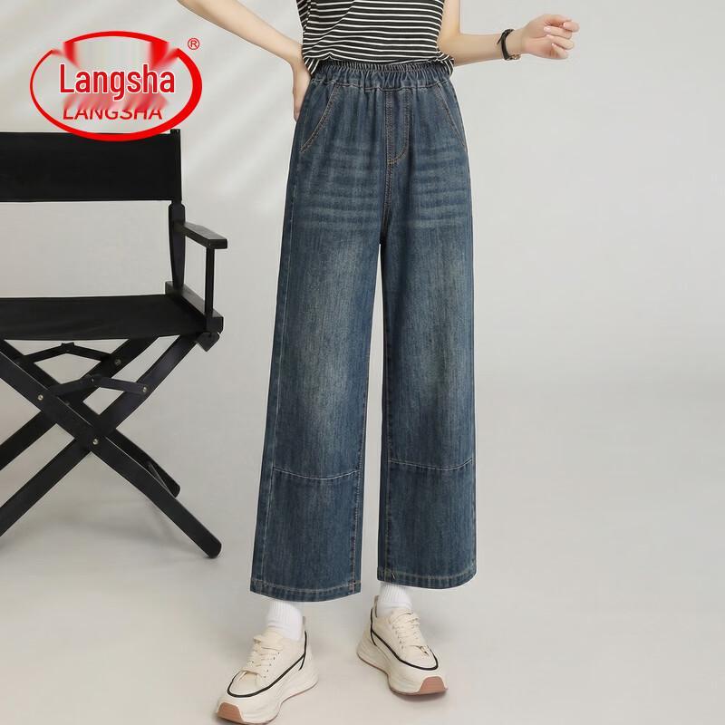 LangSha Women s Loose Retro Cropped Straight-Leg Jeans L