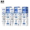 Canban Hydroxyapatite Toothpaste for Repair & Whitening