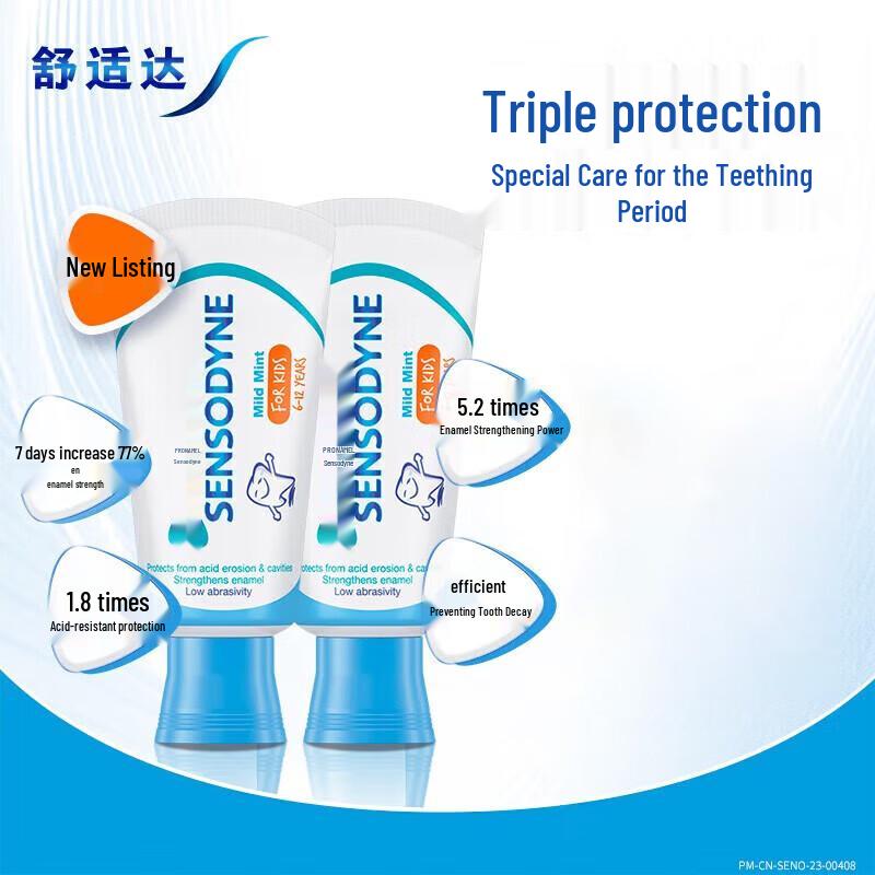 Sensodyne Enamel Health Kids Toothpaste