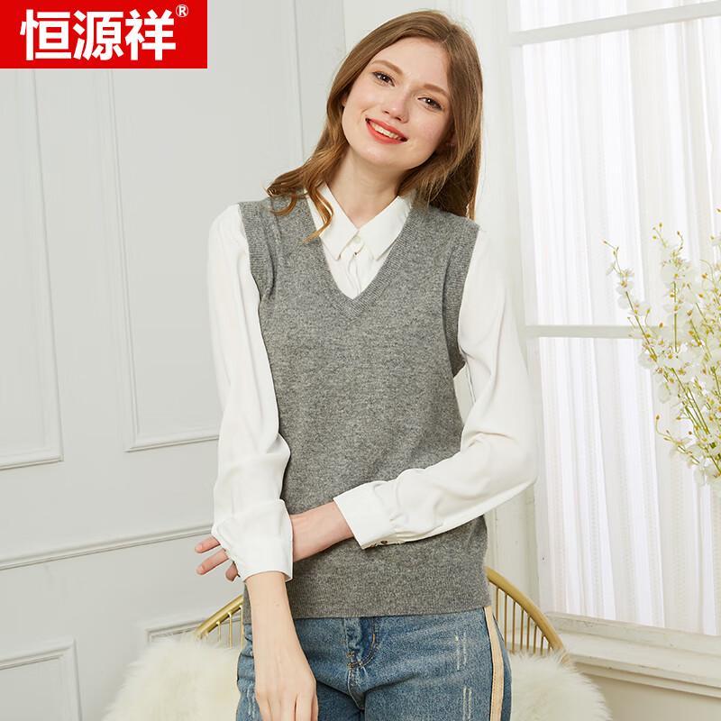Hengyuanxiang Women's Pullover Wool Knit Vest