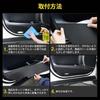 GIMUYA Door Kick Guards for Toyota Alphard Early and Late Vellfire Door Scratch and Stain Interior Custom Car PU Set of 2 (30 Series), Models, (30
