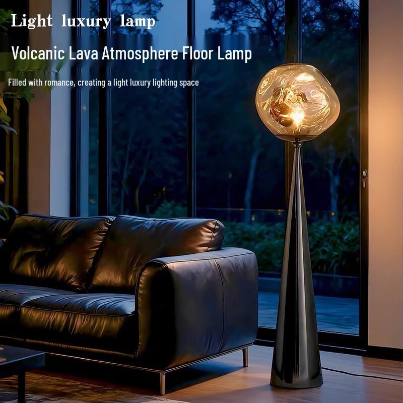 OEING Italian Minimalist Lava Floor Lamp