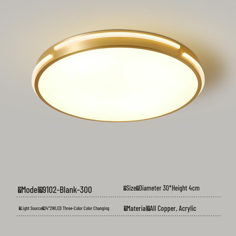 All-Copper Modern LED Ceiling Light: Ultra-Thin Round Fixture for Bedroom, Balcony, and Hallway