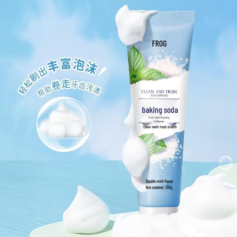 Frog Adult Toothbrush and Toothpaste Value Pack