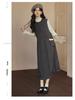 2026 Women's Quilted Sleeveless Tulip Dress with Knit Cardigan Set - Versatile Layering Fashion