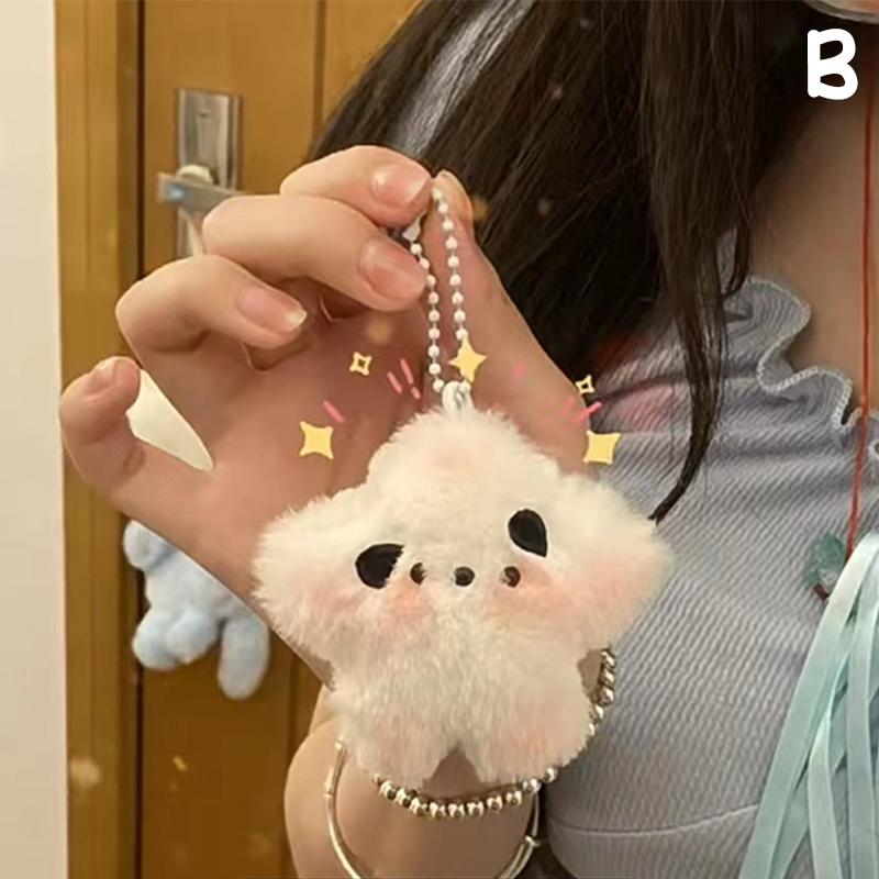 

Каваи Санриос Пачакко Брелок Девочки Домашний Декор Кукла Сумки Подвеска Мультяшный Милый Румяный Песик Мягкие Набивные Плюшевые Игрушки Брелок