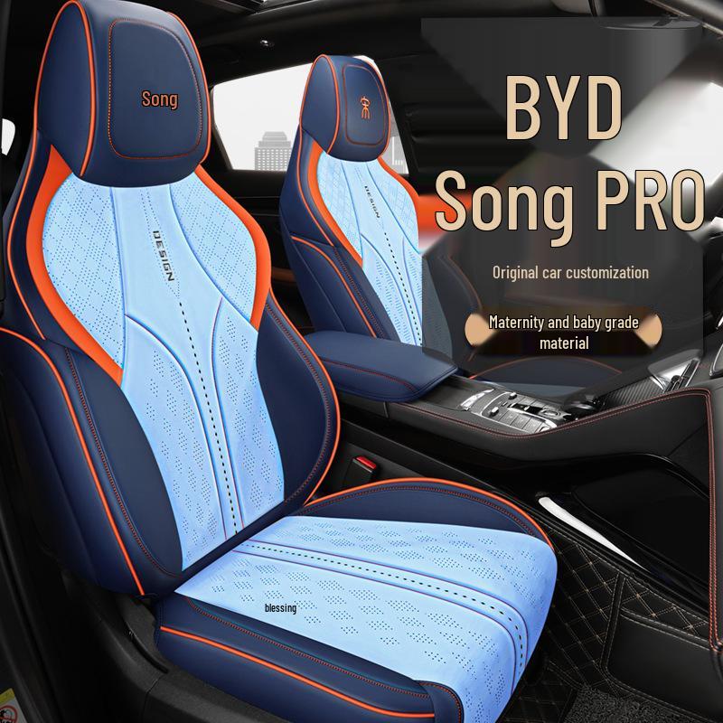 BYD Song PRO All-Season Leather Car Seat Cushion Set
