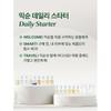 mixsoon - Glacial Water Hyaluronic Acid Serum Mini