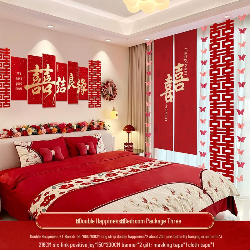 Wedding Decoration Set: Sofa Background, Bedroom Bedside, and Double Happiness Board for Groom's New House