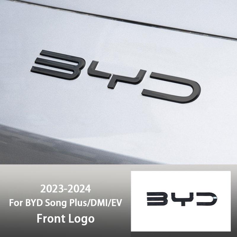 For BYD Seal U Sealion 6 Song Plus DMI/EV 2023 2024 2025 Black Knight Logo Blackened Rear Door Letter Modification Supplies