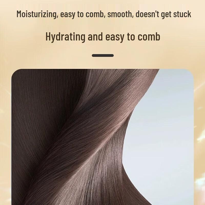 Fenghua Moisturizing Conditioner